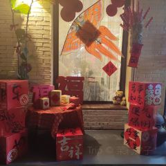 积兴里Coffee(烟台山店) User Photo