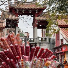 王吉螺仔摊 User Photo