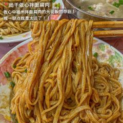 龍窟山飲食店張用戶圖片