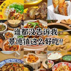 YAO HE SHAN LI CAI User Photo