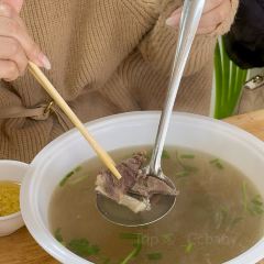 亚帝长岐牛杂水(广沿店) User Photo