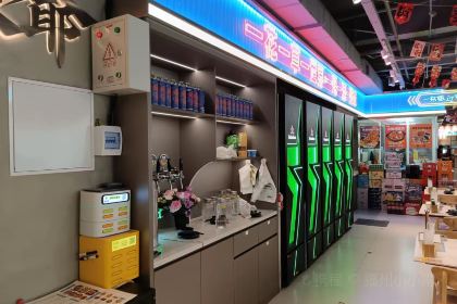 蠔爺·福州地标大排档·蒸汽海鲜·砂锅粥·闽菜(三坊七巷店)