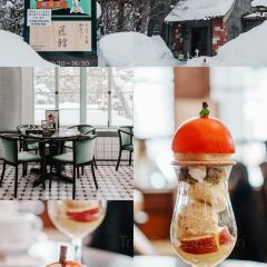 Taisho Roman Tea Room 여행 사진