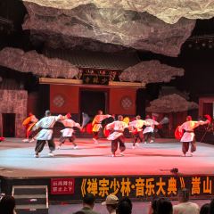 興艺坊·牡丹烤鸭(应天门店) User Photo