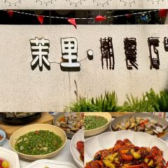 阿里亚娜餐厅 User Photo
