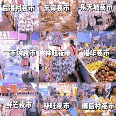 BZK·SEAFOOD User Photo