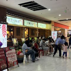 回家吃饭(雕塑瓷厂长虹店) User Photo