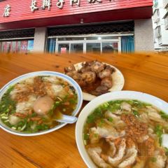 长辫子阿姨馄饨(三华园二期店) User Photo