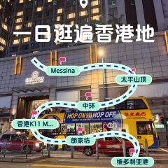 Gelato Messina Darlinghurst User Photo