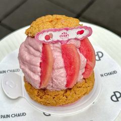 PAIN CHAUD 百丘(东平路店) User Photo