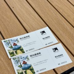 小杭坑2号营地 User Photo