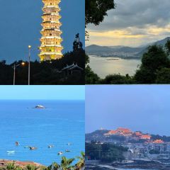 SU SHI TIAN FU User Photo