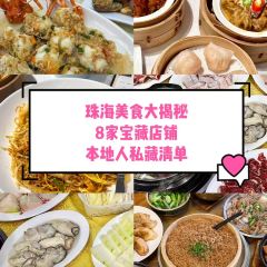 YONGXINGSHENGHAO User Photo