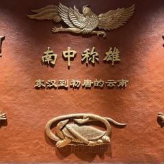 JUN CAI User Photo