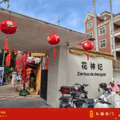 悅玲瓏·西關茗點張用戶圖片