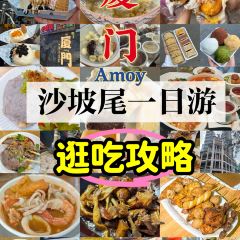 金新街麻辣燙張用戶圖片