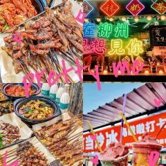XIN SHI HUI User Photo
