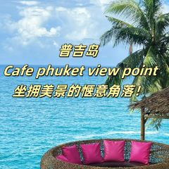 Cafe phuket view point User Photo