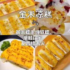 Datong Diaoxiao Noodles User Photo