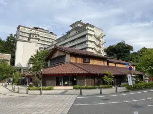 Kosoyu public bathhouse