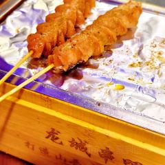 Longchengchuanba (zhangfeng) 여행 사진
