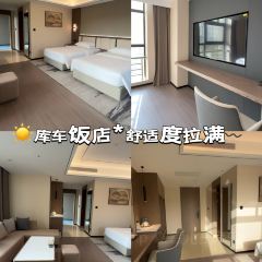 亚克西姆新疆菜(库车店) User Photo
