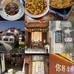 HUI SAN SHUO User Photo