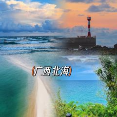 敦煌特色胡羊燜餅張用戶圖片