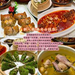 爆父龍蝦·川菜（湖濱商業街店）張用戶圖片