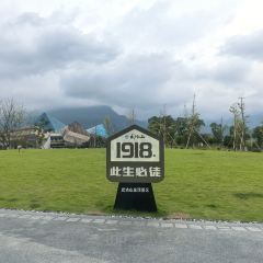 老萍巷·莲花血鸭(步行街店) User Photo