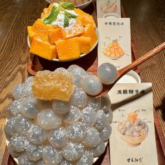 柴米油鹽(象湖店)張用戶圖片