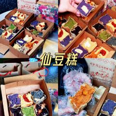 kindoki sushi User Photo