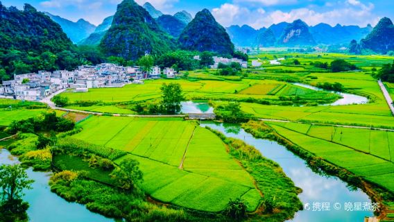 Dukang Pastoral Scenic Area