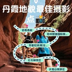 ZHENG XI WANG User Photo