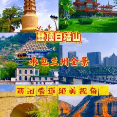 老牟家牦牛酸奶 User Photo