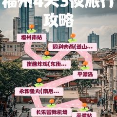 CUI JIANG User Photo