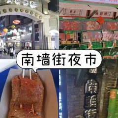 AI SHANG JUN User Photo