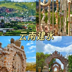 飞茑集樢咖啡 User Photo