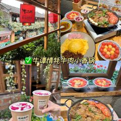 吉祥烤饵块 User Photo