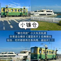 山水蟹庄·阳澄湖农家菜·蟹全友(巴城蟹舫苑店) User Photo