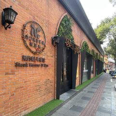 MURBEN牧尔本牛排馆(老洋房江苏路店) User Photo