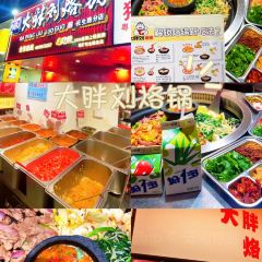 CHEN SHI REN JIA User Photo