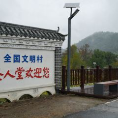 Sage Hall Homestay User Photo