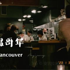 Burdock & Co 여행 사진