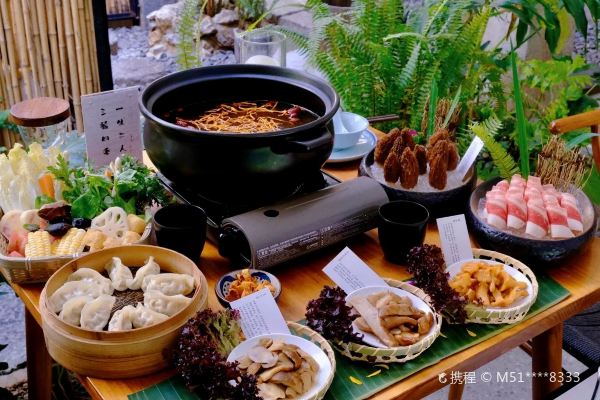 四季云野·养生野生菌·酸菜牛肉火锅(双廊店)