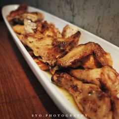 Frangasqueira Nacional User Photo