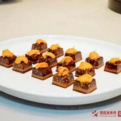 Guanyan Liujin 여행 사진