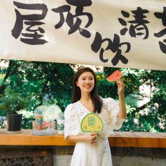 Yizhisuannainiu (beichengtianjie) User Photo