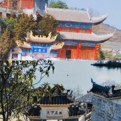 流水古镇望江鱼庄 여행 사진
