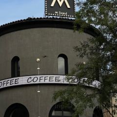 M Stand(麓湖美食岛店) User Photo